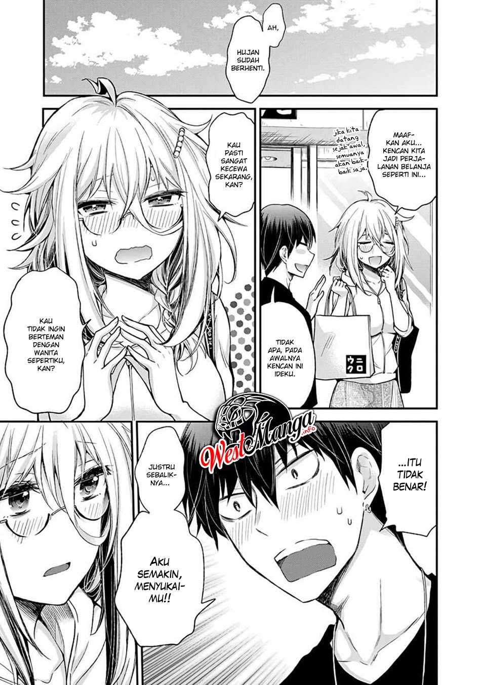 Shingeki no Eroko-san Chapter 07 Gambar 21